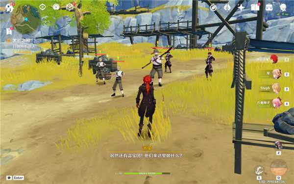 原神黑岩之困任务玩法详解