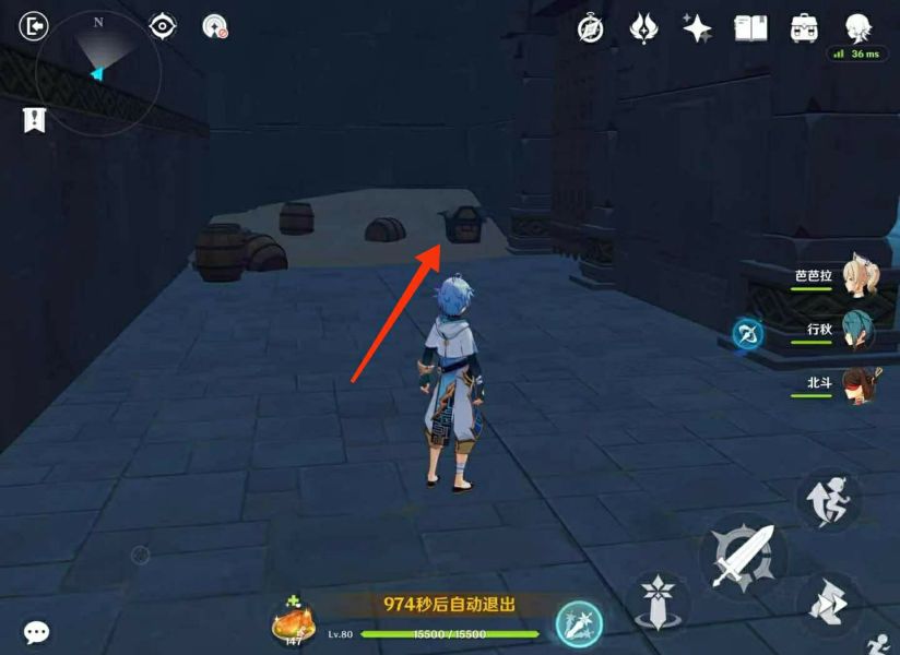 原神优菈副本宝箱全图鉴：超详细位置与获取攻略