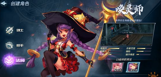 和地下城一样爽的手游推荐