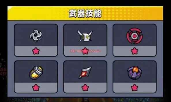 弹壳特攻队永恒装备的获取方式详解