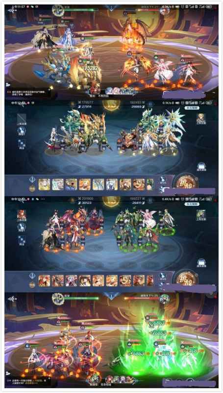 奥奇传说破阵天下第五期通关全攻略