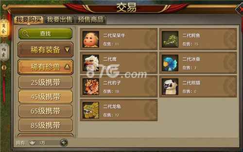 天龙八部手游银两的用途详解：从获取到实用花费