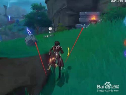 喜多院十文字图纸的完整获取指南