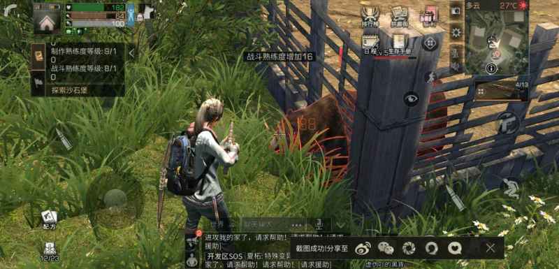 僵尸与熊卡bug刷战力攻略