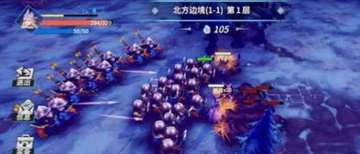 《物质与魔法》英雄更换攻略：如何灵活切换，打造最强阵容