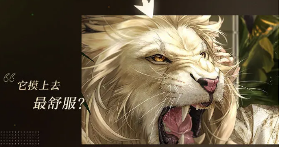 光与夜之恋羁梦镜影奢梦活动玩法全解析