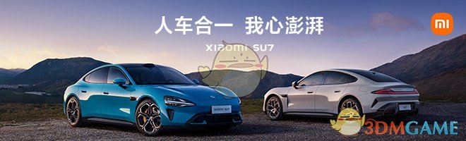 小米汽车App积分详解：获取方法、使用规则及价值