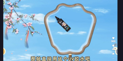 收纳物语锦鲤水扇通关全解：详细步骤与攻略