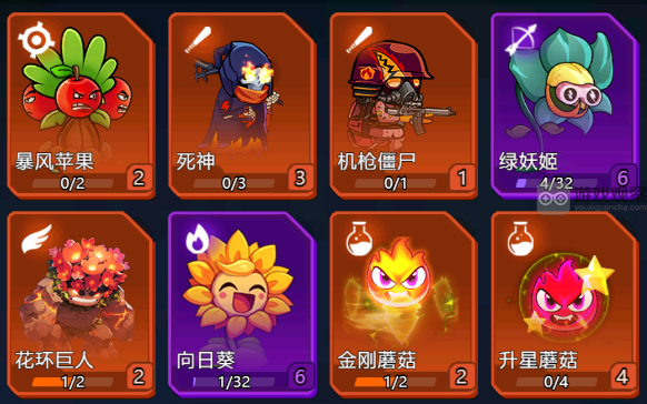战机大作战万神殿的打法思路