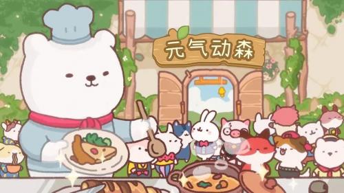 元气动森牛奶小方制作方法详解