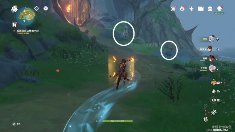 原神烈火踏歌行秘境通关全攻略