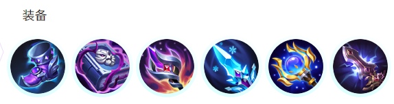 决胜巅峰泽文出装攻略：核心思路与搭配技巧