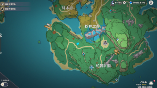 寻宝攻略：游戏中那些藏起来的文本