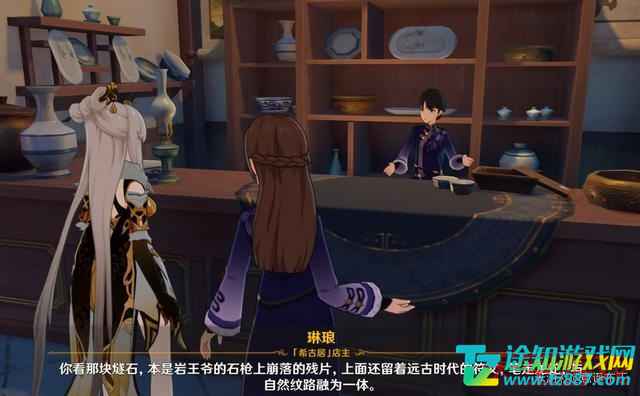 原神一千多万的摩拉怎么来的