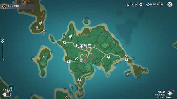 原神神里绫华突破材料获取攻略:全面解析与实用方法