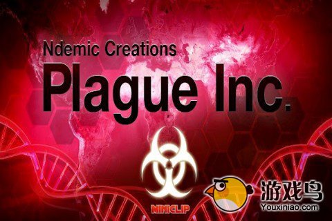 《瘟疫公司》真菌模式通关攻略：耐心等待，待扩散后再集中力量攻击