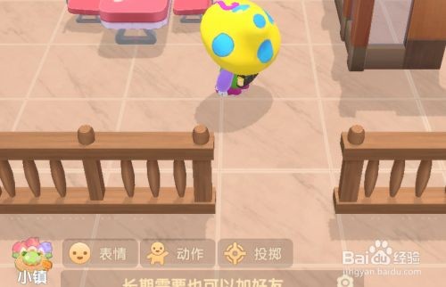 摩尔庄园手游寻找拉姆任务全攻略：保姆级步骤解析