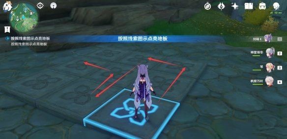 原神稻妻特殊宝藏2位置全攻略：无明砦隐藏地图解谜指南