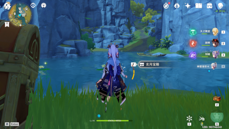 原神玄月宝箱全图鉴：未标记点的位置与探索心得