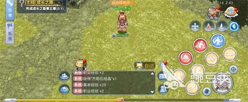 巴风特之怒药品快捷栏使用全攻略