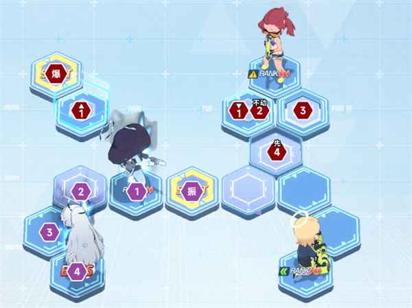 《蔚蓝档案》24-1通关攻略：振动队伍搭配与快速节奏技巧