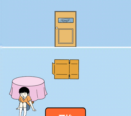 打败小偷寒假大作战第四关图文攻略：雪橇与纸板陷阱，轻松制服小偷