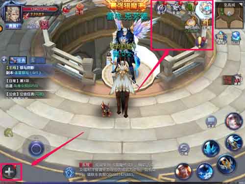 《猎魔传说》金币获取全攻略