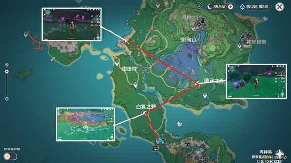 原神电气水晶高效采集攻略：地点、数量与路线全解析