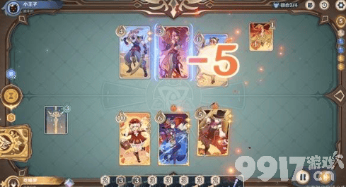 原神铸境研炼沙暴挑战通关全攻略:角色选择与速通技巧