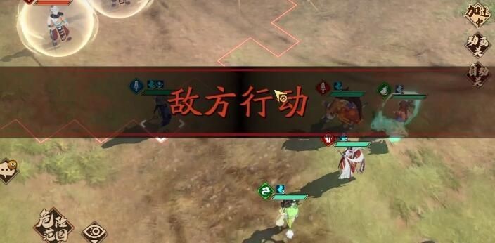 天地劫幽城再临幻海迷城第六关通关心得：关键技巧与策略解析