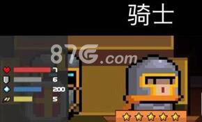 元气骑士角色全解析：属性图鉴与玩法特色详解