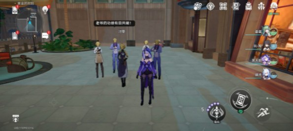 崩坏星穹铁道堕落天使成就完成全攻略