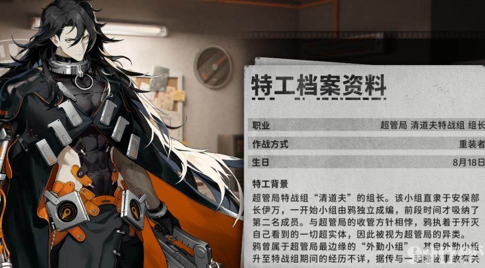 新月同行前期资源获取全攻略：6种方法助你快速上手