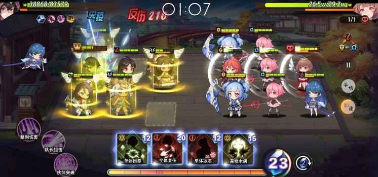 命运神界梦境链接角色选择心得：好用角色与玩法技巧分享