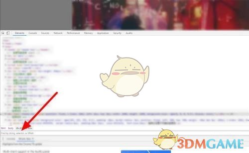 云班课进度条拖不动？简单小窍门教你解锁拖动功能