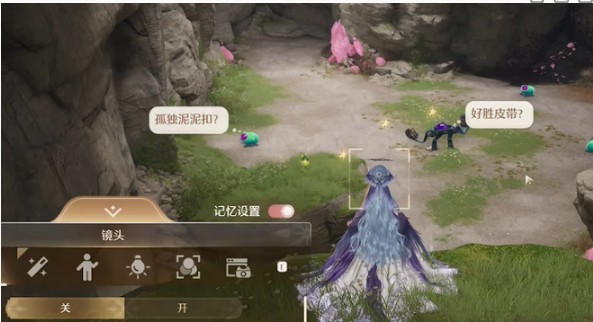 无限暖暖虹彩留影册拍照点位全记录