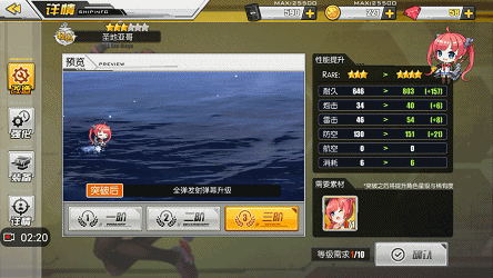 圣地亚哥专属弹幕全览：碧蓝航线高人气舰娘弹幕魅力解析