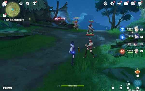 原神4.6须弥新宝箱全攻略