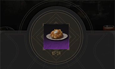 地下城堡3烹饪攻略：从入门到精通的食谱指南