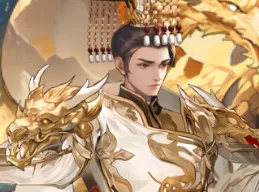 春秋玄奇李世民怎么玩才不亏：护盾永动机的出装与搭配攻略