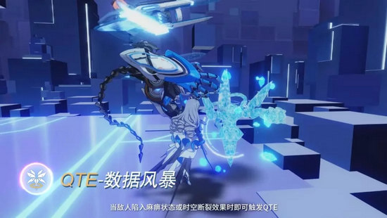 崩坏3理之律者玩法与技能详解