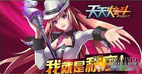 凯瑟琳闯关连招技能全解析