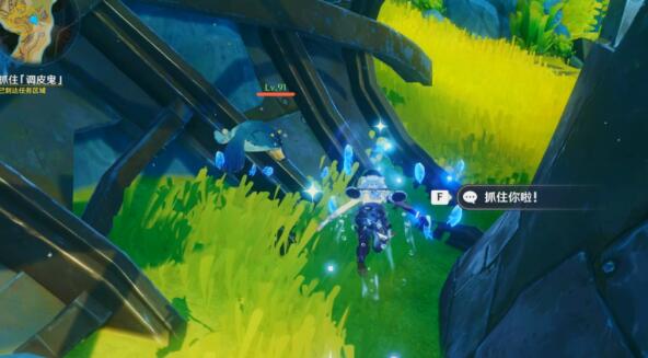 原神无格律的自由诗任务攻略：跟随指引，轻松通关