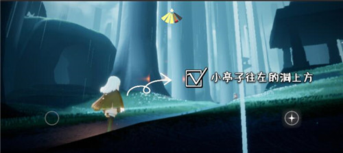 光遇正步冒险家先祖位置介绍：雨林第三地图怎么找并解锁