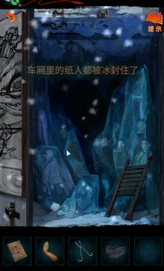 《纸嫁衣7卿不负》孽镜台怎么找?游戏内位置详解