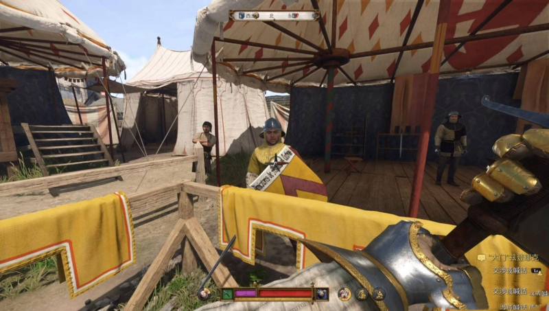 天国拯救2比武大会那些让人抓狂的BUG