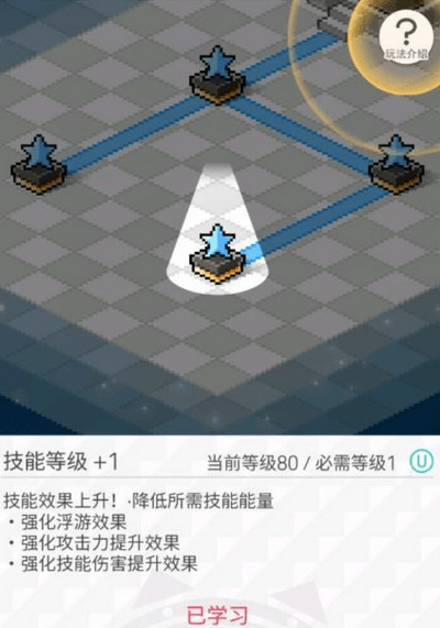 世界弹射物语工具人怎么选：属性、技能搭配与实战应用