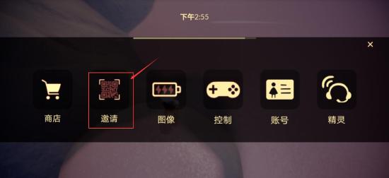 光遇周年庆小精灵任务攻略：如何完成献祭、加好友及兑换，赢取TGC斗篷奖励