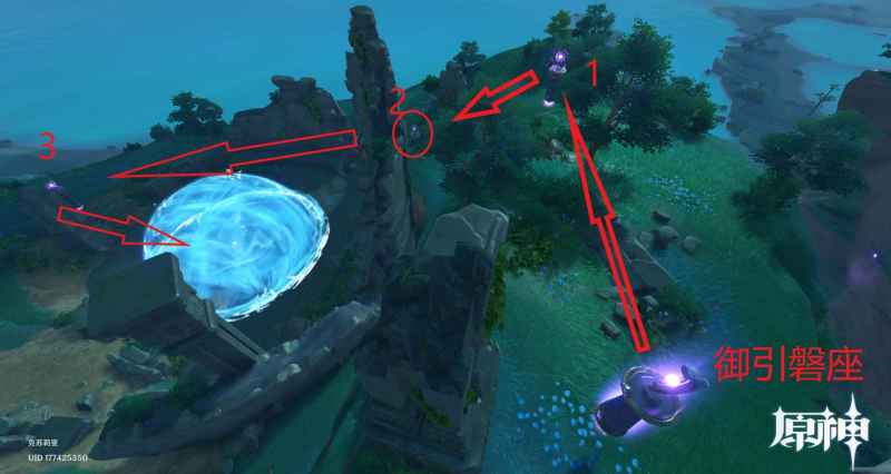 原神八酝岛雷暴终结指南