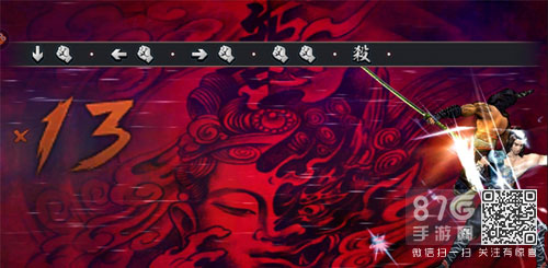 刀剑兵器谱唐刀连招秘籍：精通出招与实战攻略